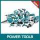 Power Tools