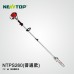 Pole Saw