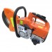 Power cutter